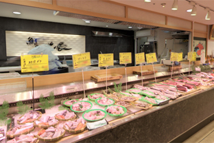 魚の北辰 静岡パルシェ店