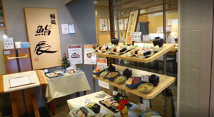 鮨処 鮨辰 柏高島屋店